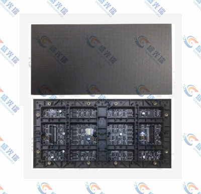 宜昌室內(nèi)S高端S2.5全彩