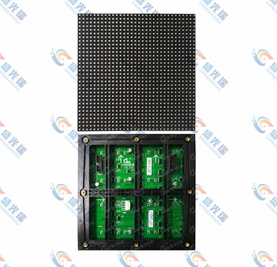 宜昌戶外S高端S6全彩
